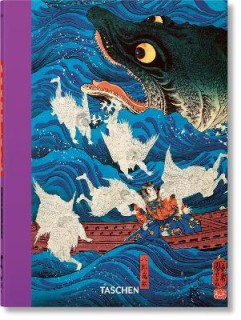 TASCHEN 45TH EDITION : JAPANESE WOODBLOCK PRINTS. HC