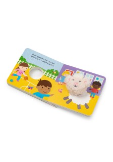 Έχω ένα μικρό αρνάκι