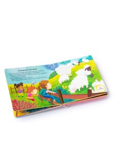 Χαϊδεύω και Ακούω: Μια μέρα στη φάρμα