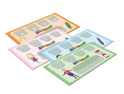 Δεσύλλας Χαχανοκουίζ Εκπαιδευτικό Παιχνίδι Γνώσεων για 5+ Ετών