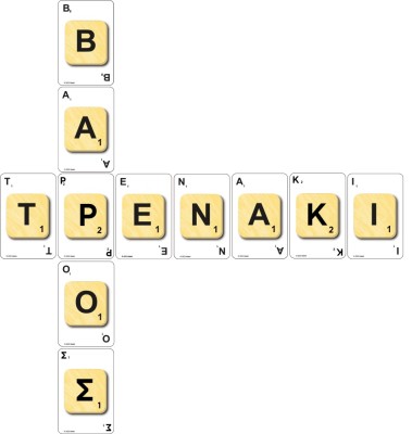 Scrabble Classic Κάρτες για 10+ ετών 520194