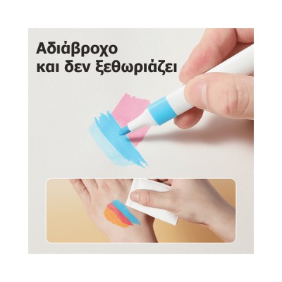 Deli Color Emotion Μαρκαδόροι Σχεδίου Σετ 12 Ακρυλικά Χρώματα 231.741987