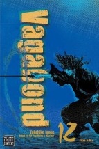 VAGABOND 12 PA