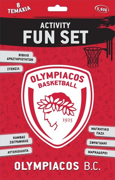 ΟΛΥΜΠΙΑΚΟΣ ΜΠΑΣΚΕΤ ACTIVITY FUN SET