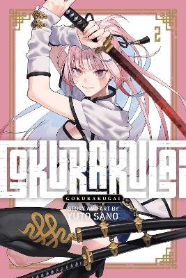 GOKURAKUGAI, VOL. 2 PA