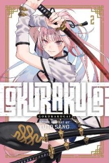 GOKURAKUGAI, VOL. 2 PA