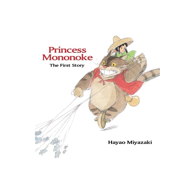 PRINCESS MONONOKE - FIRST STHA