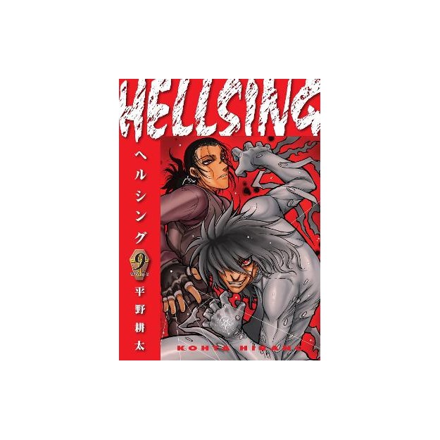 HELLSING VOLUME 9 (SECOND EDITION)
