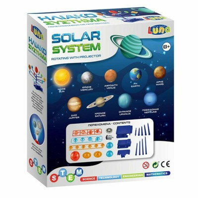 Luna Εκπαιδευτικό Παιχνίδι Ηλιακό Σύστημα 000621966 για 8+ Ετών
