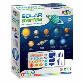 Luna Εκπαιδευτικό Παιχνίδι Ηλιακό Σύστημα 000621966 για 8+ Ετών