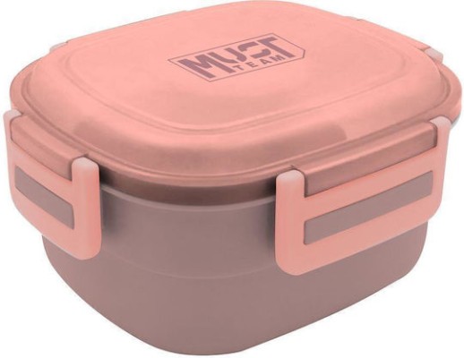 Must Πλαστικό Δοχείο Φαγητού Ροζ 1.3lt 000586530