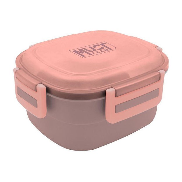 Must Πλαστικό Δοχείο Φαγητού Ροζ 1.3lt 000586530