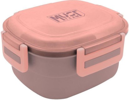 Must Πλαστικό Δοχείο Φαγητού Ροζ 1.3lt 000586530