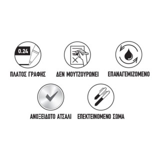 ZEBRA Στυλό Διαρκείας Επεκτεινόμενο SL-F1 Black