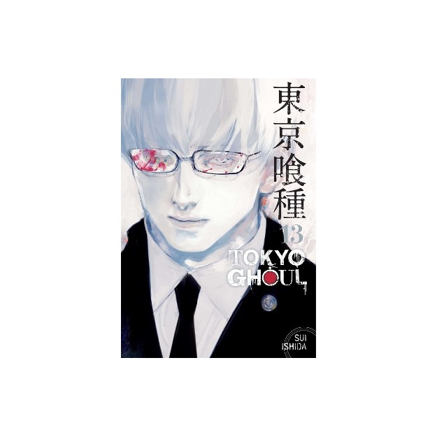 TOKYO GHOUL, VOL. 13 PA