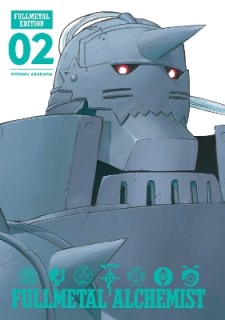 FMA FULLMETAL ED 02 HA