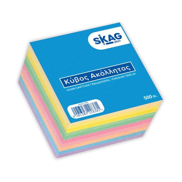 Skag Μύκονος Ακόλλητα Χαρτάκια Σημειώσεων σε Κύβο 500 Φύλλων 9x9cm 228381