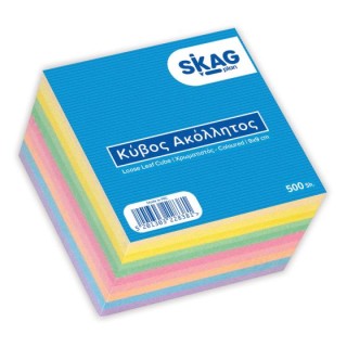 Skag Μύκονος Ακόλλητα Χαρτάκια Σημειώσεων σε Κύβο 500 Φύλλων 9x9cm 228381