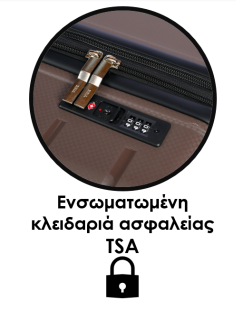 Lavor Σετ Βαλίτσες Ταξιδιού Σκληρές Καφέ με 4 ρόδες 1-608 + Δώρο Tracker Εντοπισμού