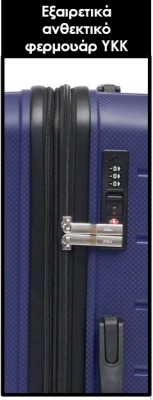 Lavor Σετ Βαλίτσες Ταξιδιού Σκληρές Μπλε με 4 ρόδες 1-608 + Δώρο Tracker Εντοπισμού