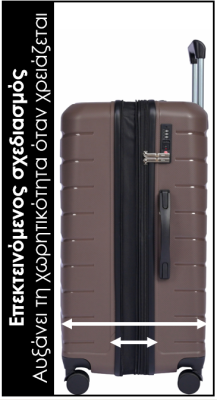 Lavor Μεγάλη Βαλίτσα Ταξιδιού Σκληρή Καφέ με 4 Ρόδες Ύψους 75εκ. 1-608 + Δώρο Tracker Εντοπισμού