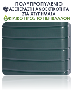 Lavor Μεγάλη Βαλίτσα Ταξιδιού Σκληρή Λαδί με 4 ροδες 75x45x33cm 90L 1-608 + Δώρο Tracker Εντοπισμού