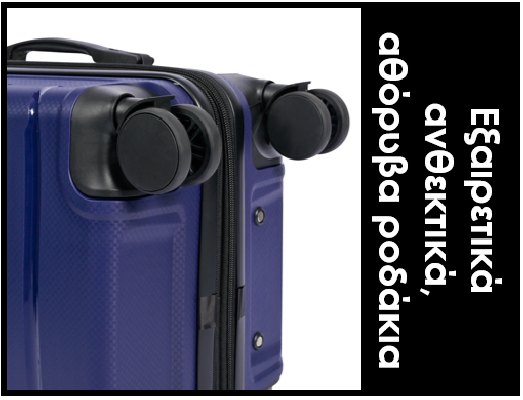 Lavor Μεγάλη Βαλίτσα Ταξιδιού Σκληρή Μπλε με 4 Ρόδες Ύψους 75εκ. 1-608 + Δώρο Tracker Εντοπισμού