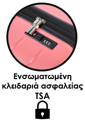 Lavor Μεγάλη Βαλίτσα Ταξιδιού Σκληρή Ροζ με 4 Ρόδες 75x45x33-35cm 1-608 + Δώρο Tracker Εντοπισμού