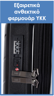 Lavor Μεσαία Βαλίτσα Ταξιδιού Σκληρή Μαύρη με 4 Ρόδες Ύψους 66εκ. 1-608