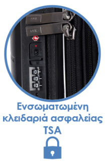 Lavor Μεσαία Βαλίτσα Ταξιδιού Σκληρή Μαύρη με 4 Ρόδες Ύψους 66εκ. 1-608