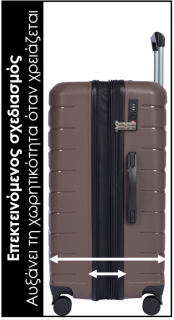 Lavor Βαλίτσα Ταξιδιού Καμπίνας Σκληρή Καφέ με 4 Ρόδες Ύψους 55εκ. 1-608