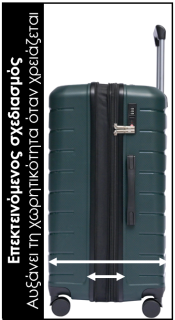 Lavor Βαλίτσα Ταξιδιού Καμπίνας Σκληρή Λαδί με 4 Ρόδες Ύψους 55εκ. 1-608