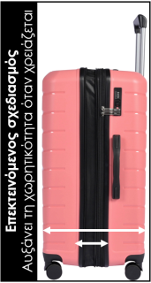 Lavor Βαλίτσα Ταξιδιού Καμπίνας Σκληρή Ροζ με 4 Ρόδες Ύψους 55εκ. 1-609