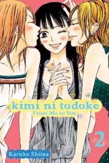 KIMI NI TODOKE 02  PA