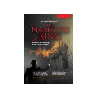 THE NAMELESS KING 25 STORIES OF LEADERSHIP FROM ANCIENT GREECE PB