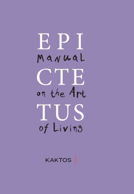 MANUAL ON THE ART OF LIVING