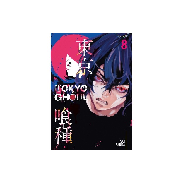 TOKYO GHOUL, VOL. 08 PA VOL.8