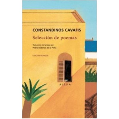 SELECCION DE POEMAS MODERN GREEK CLASSICS 2Η ΕΚΔΟΣΗ