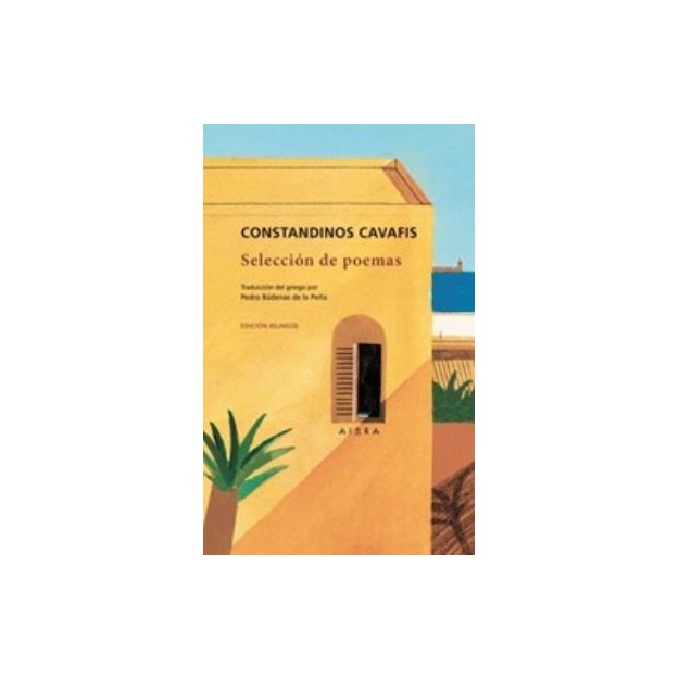 SELECCION DE POEMAS MODERN GREEK CLASSICS 2Η ΕΚΔΟΣΗ