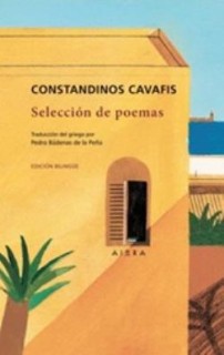 SELECCION DE POEMAS MODERN GREEK CLASSICS 2Η ΕΚΔΟΣΗ