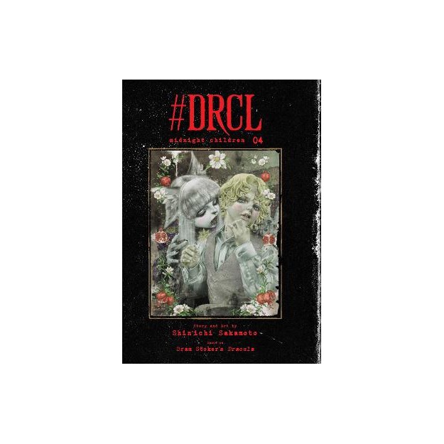 #DRCL MIDNIGHT CHILDREN V4 HA