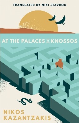 AT THE PALACES OF KNOSSOS PB
