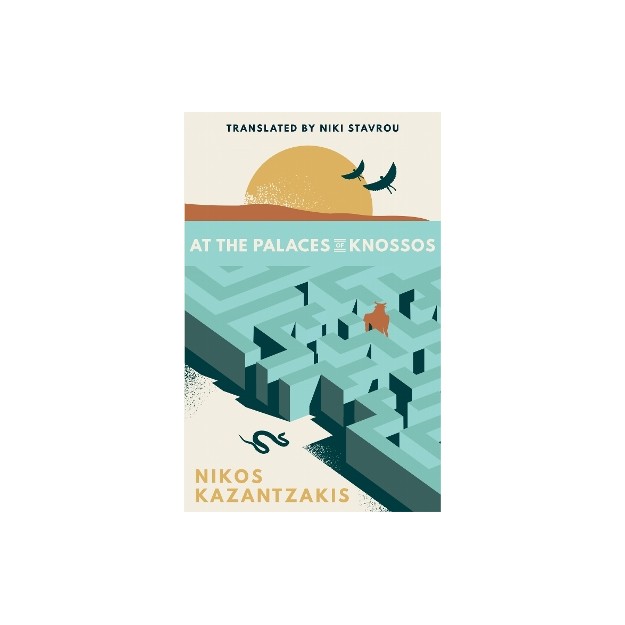 AT THE PALACES OF KNOSSOS PB