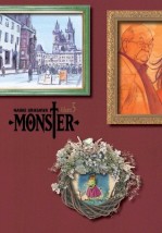 MONSTER 05 PA : THE PERFECT EDITION, VOL. 5 : 5