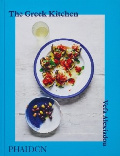 THE GREEK KITCHEN HC