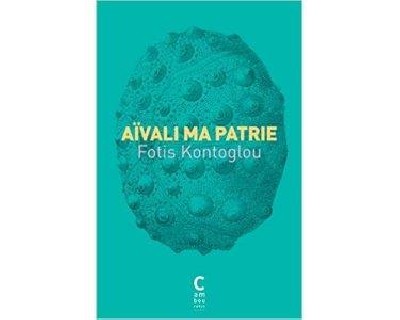 AIVALI MA PATRIE