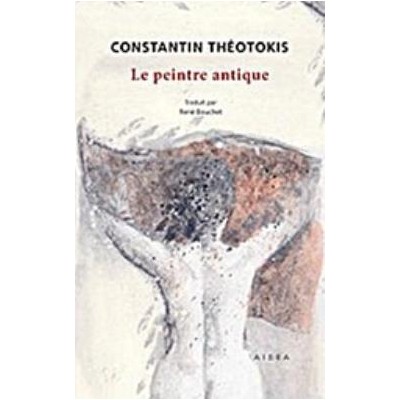 LE PEINTRE D APHRODITE PB