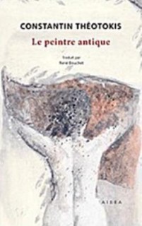 LE PEINTRE D APHRODITE PB