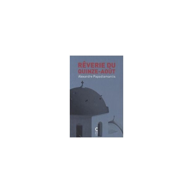 REVERIE DU QUINZE AOUT  POCHE