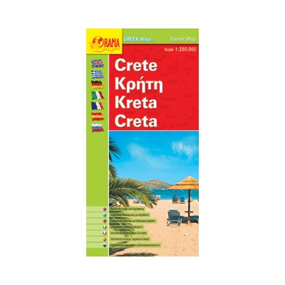 CRETE TOURIST MAP GREEK WAYS... 6Η ΕΚΔΟΣΗ